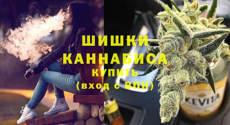 где купить наркотик  blacksprut ONION  Марихуана Bruce Banner  Себеж 